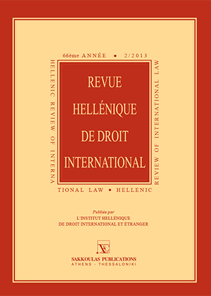 Ε. Βασιλακάκης, International jurisdiction in insurance matters under Regulation Brussels I, σε: RHDI 2/2013