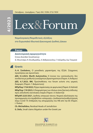 Lex&Forum