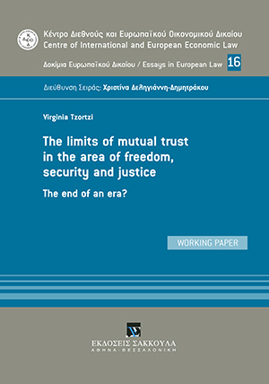 The limits of mutual trust in the area of freedom, security and justice