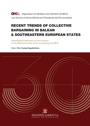 Recent trends of collective Bargaining in Balkan and South-Eastern European states