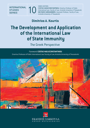 The development and application of the international law of state immunity